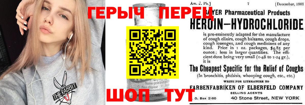МЕФ   Конопля  Вход с VPN  КОКАИН  Калуга  ГАШИШ  NBOMe 