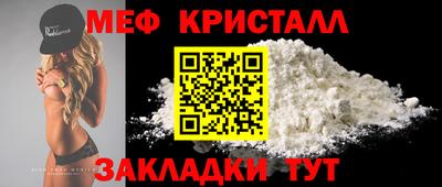 Альфа ПВП Лесосибирск