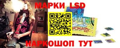 COCAINE Ливны