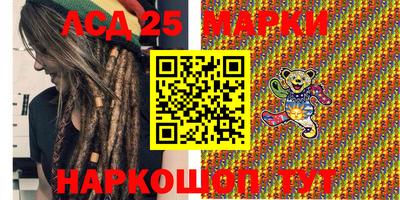 Альфа ПВП Лесосибирск