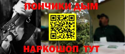 Альфа ПВП Лесосибирск