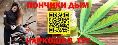 мефедрон Ликино-Дулёво