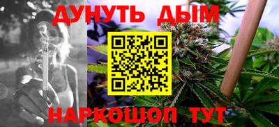 мефедрон Ликино-Дулёво