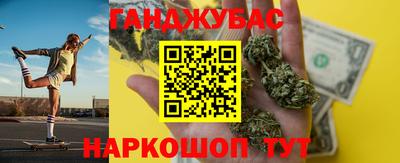 COCAINE Ливны