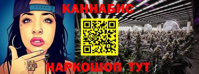 COCAINE Ливны