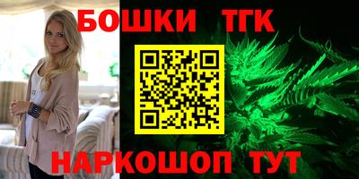 мефедрон Ликино-Дулёво