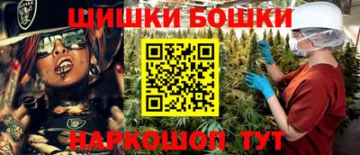 COCAINE Ливны