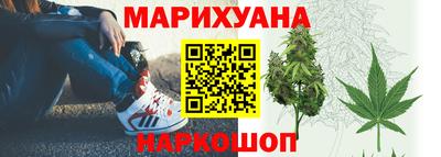 COCAINE Ливны
