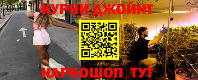 мефедрон Ликино-Дулёво