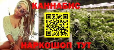 Альфа ПВП Лесосибирск