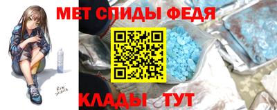 Альфа ПВП Лесосибирск