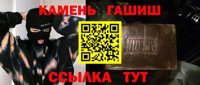 Альфа ПВП Лесосибирск