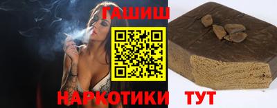 COCAINE Ливны