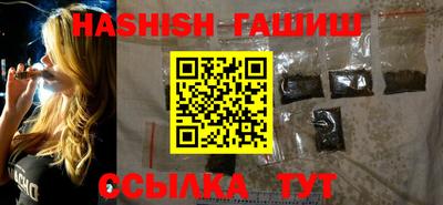 COCAINE Ливны
