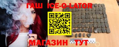 Альфа ПВП Лесосибирск