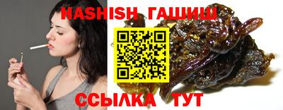 COCAINE Ливны