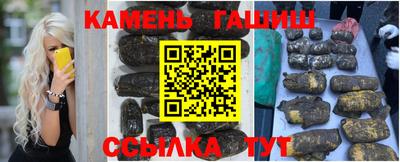 мефедрон Ликино-Дулёво