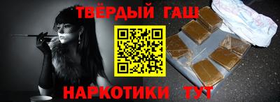 Альфа ПВП Лесосибирск