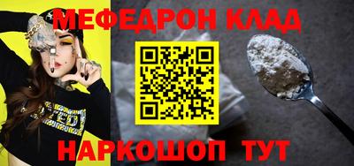 Альфа ПВП Лесосибирск